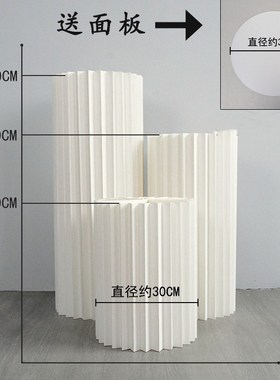 折叠展示台化妆品美容院展示桌展会直播摆台底座S作品陈列艺术橱