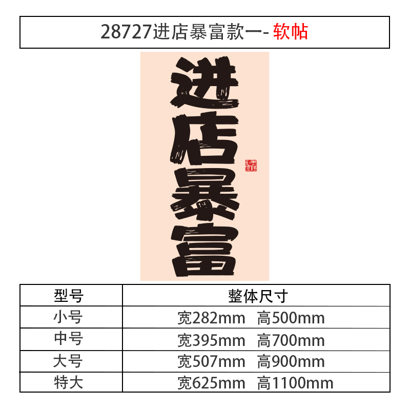 台球厅装饰画台球室背景墙面装饰挂画桌球室宣传标语海报挂件壁画