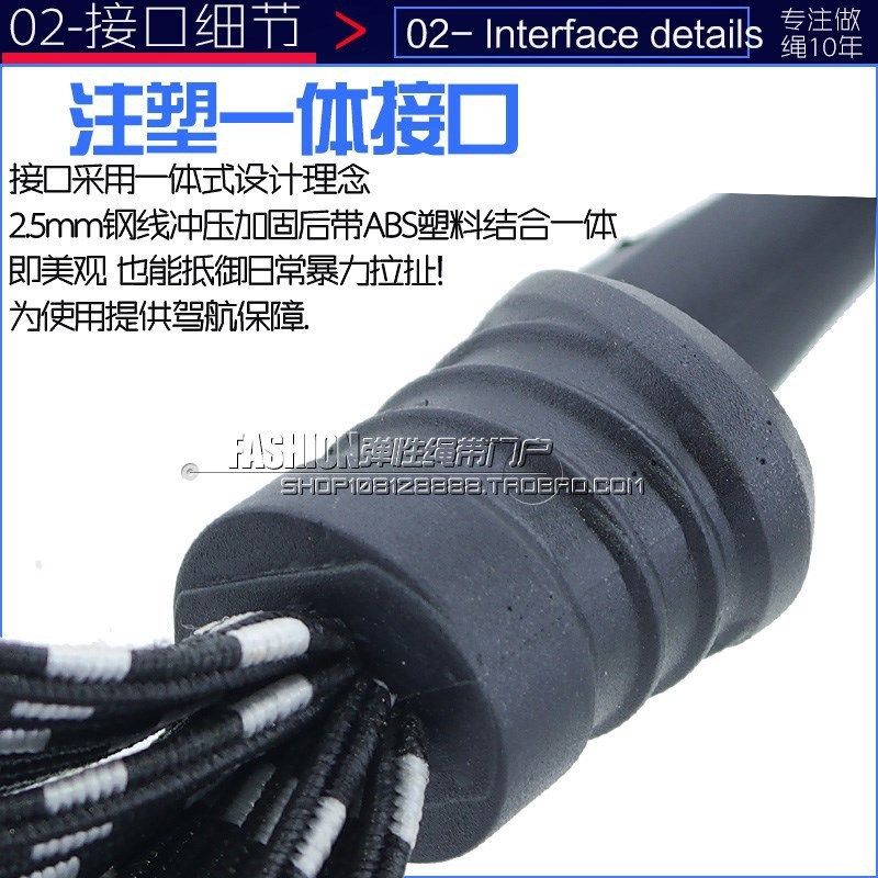 摩托车电动自行车货带捆绑带行李弹力绳机车快递拉绑货绳子捆绑带,自行车/骑行装备/零配件,山地自行车,淘宝优惠券,粉丝福利购,淘宝优惠卷