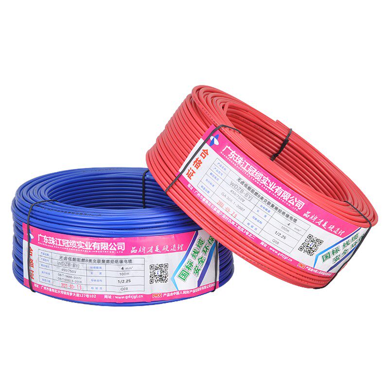 5/4平方低烟无卤阻燃耐火纯铜b级电线单芯线