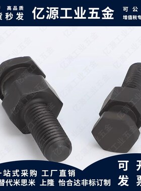 气缸浮动接头六角 FJD-M3-0.5/M4-0.7-M6-1.0/M8-1.25-M10 外螺纹