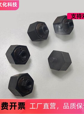 超短一体型浮动接头FJX FJMX FJCX FJCMX FJXL FJMXL 5 6 8 10 14