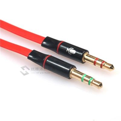 Y-Splitter 1 Female to 2 Male 3.5mm Mic Stereo Audio Adapter