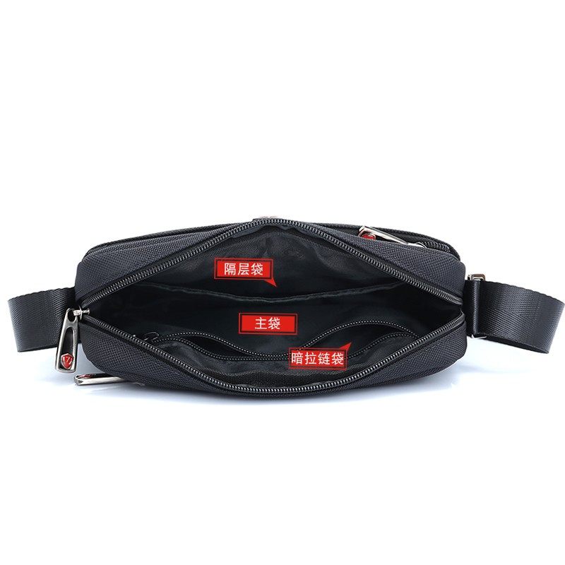 男士小肩包休闲单肩包牛津纺斜挎包迷你包百搭男包包横款简约背包,箱包皮具/热销女包/男包,男士包袋,淘宝优惠券,粉丝福利购,淘宝优惠卷