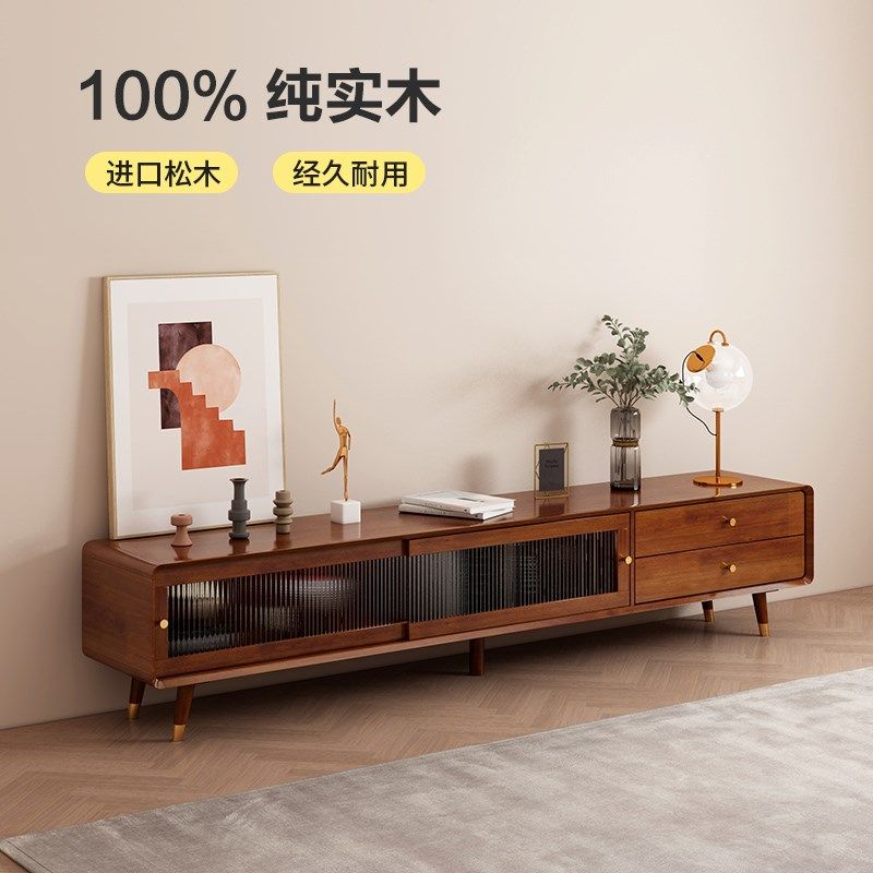 实木电视柜家用客厅落地影视柜胡桃色2.2m现代简约高脚地柜橡木色,住宅家具,电视柜,淘宝优惠券,粉丝福利购,淘宝优惠卷