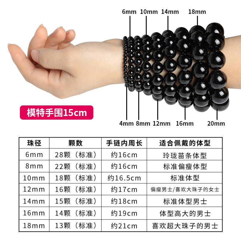 工厂销天然绿幽灵水晶散珠带红皮珠D子单珠聚宝盆手链diy多宝手串