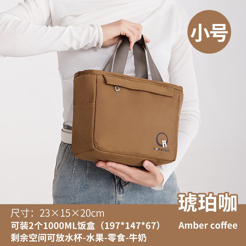 CF89a饭盒包秋冬保温袋冬天超长餐包饭盒袋子带饭兜手提加厚铝箔