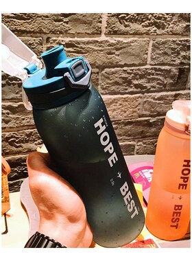 900ml Tritan plastic water bottle BPA free Gym water bottle