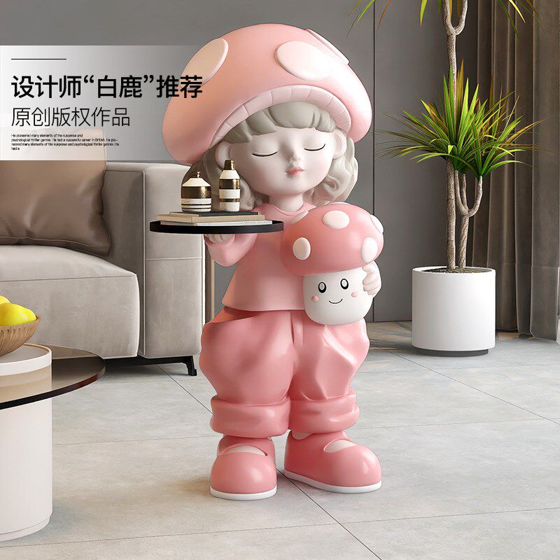 奶油风女孩大型落地摆件客厅电视柜沙发旁托盘装饰品乔迁新居礼品,家居饰品,落地摆件,淘宝优惠券,粉丝福利购,淘宝优惠卷