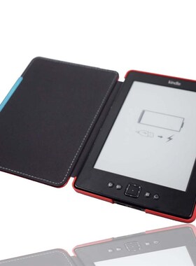 D01100 Magnet Closured Leather Cover Case For Amazon Kinlde