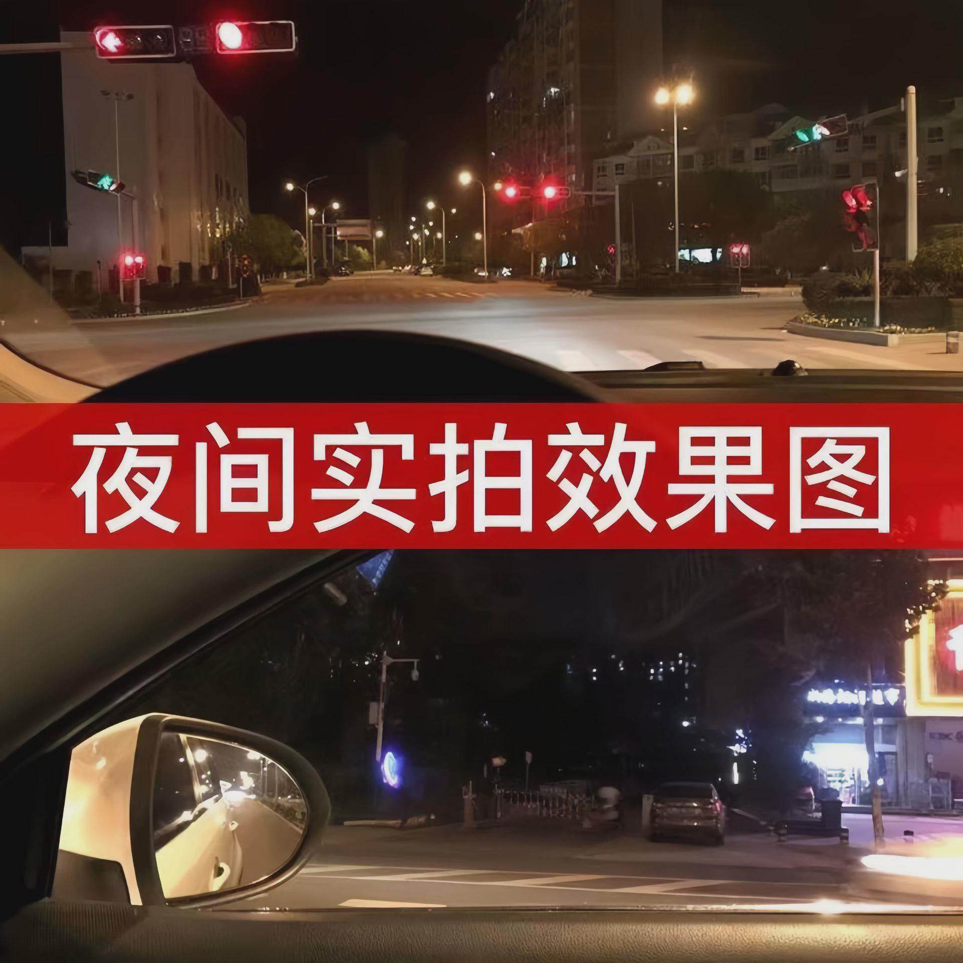 高清汽车玻璃贴膜全车膜前档膜侧挡车窗玻璃膜高隔热膜太阳膜,畜牧/养殖物资,特种养殖设备,淘宝优惠券,粉丝福利购,淘宝优惠卷