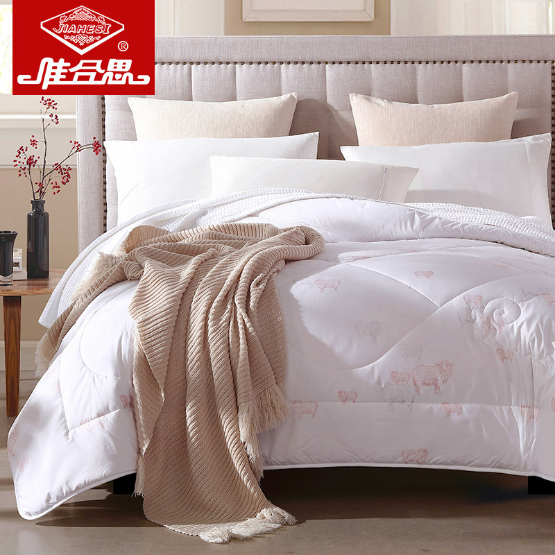 冬季加厚保暖羊毛被被子被芯冬被双人被心学生宿舍1.5单人床1.8米,床上用品,羊毛被/驼毛被,淘宝优惠券,粉丝福利购,淘宝优惠卷