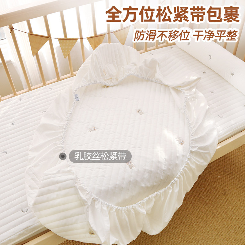 婴儿床床笠儿童床单单件宝宝拼接床床笠罩a类 男女孩秋冬定制