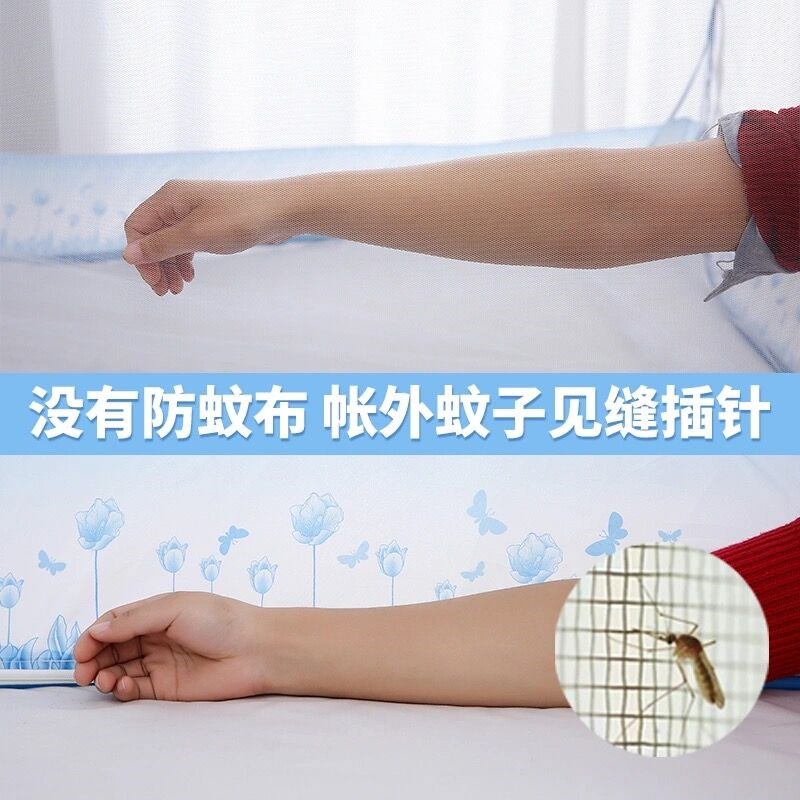 M3AO上铺蚊帐免安装蒙古包学生宿舍单人床0.9m可折叠有底上下铺1.