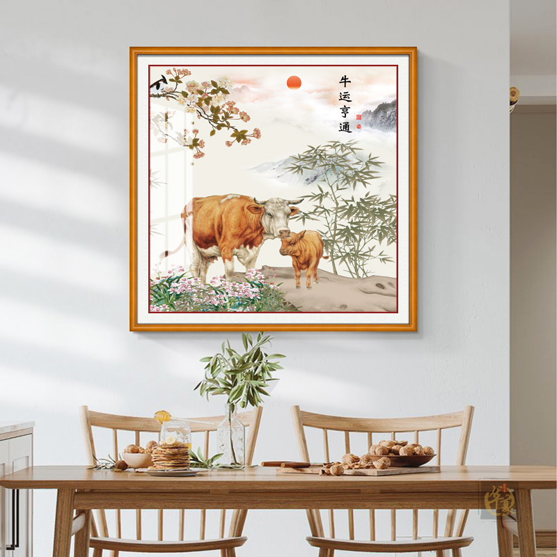 牛运亨通装饰画新中式玄关客厅卧室餐厅书房挂画五牛过道走廊壁画图片