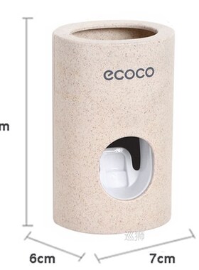 Automatic Toothpaste Dispenser non-toxic Wall hanger Mount D