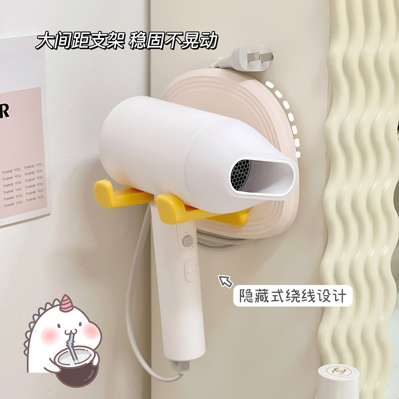 墙上吹风机支架简约m折叠式浴室免打孔防水收纳架置物架可爱学生
