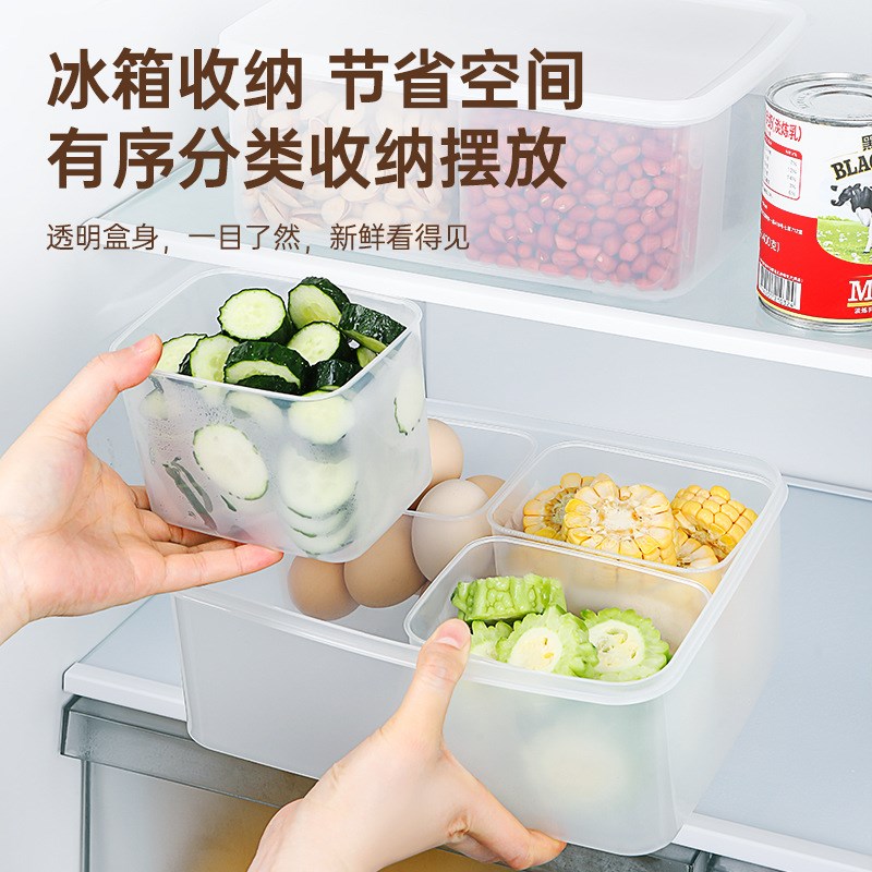 现货冰粉专用盒子调料盒调料罐盐收纳盒厨房家用组合摆摊工具全套