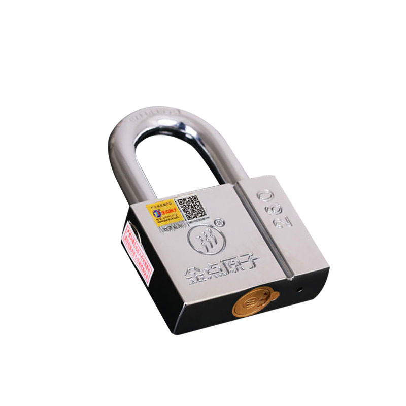金点原子锁月牙挂锁仓库大门挂锁货车车厢锁防盗锁防撬锁头通开锁