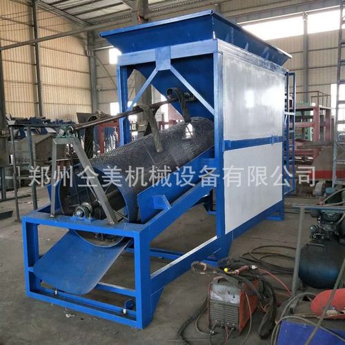 小型双层滚筒式筛沙机 无轴滚筒振动式筛沙机 尾矿处理振动筛沙机