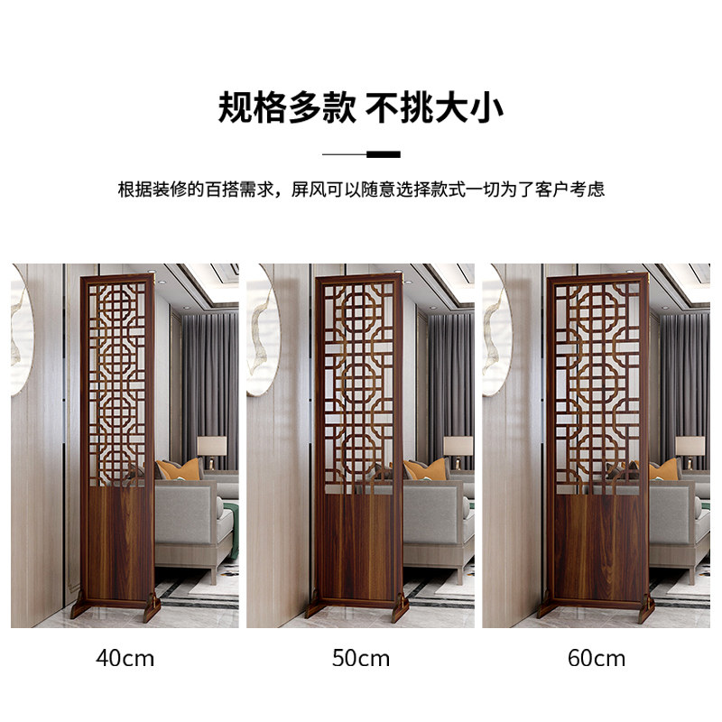 屏风隔断客厅折叠移动现代中式玄关客厅卧室屏风墙实木办公室装饰,住宅家具,折屏,淘宝优惠券,粉丝福利购,淘宝优惠卷