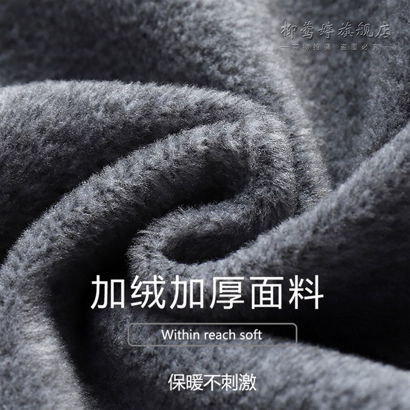 成人加绒护肚子肚兜睡觉防着凉女保暖围肚男