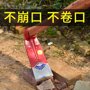 工厂销农用锄头挖土开荒户外加厚锰E钢家用全钢除草种菜两用农具