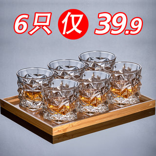 新品威士忌酒杯家用欧式水晶玻璃洋酒杯创意高端八角啤酒杯酒吧套