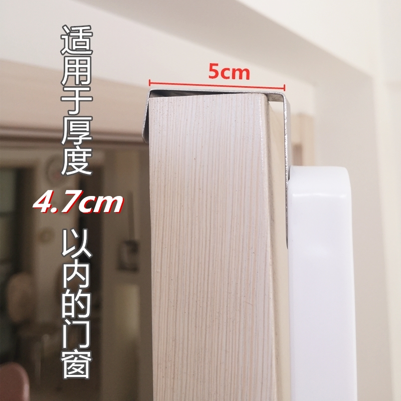 日式可折叠便携旅游窗框晾衣杆门后免打孔伸缩宿舍神器旅行晾衣架