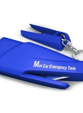 Car Multi-Function Car Safety Hammer Portable Window Breaker