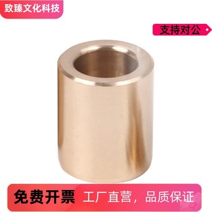 L30 L25 L10 OFG02 L12 d10 L20 无油衬套 d12 L15