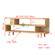 新款 简易电视柜田园现代简约小户型高款 单个落地省空间迷你窄客厅