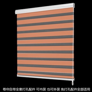 卫生间防水厨H房浴室遮光遮阳简易百叶窗 9TYQ卷帘升降免打孔安装