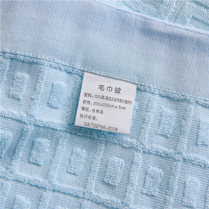 全棉老式怀旧毛巾被夏季单人双C人午睡毯办公室盖儿童毯子学生