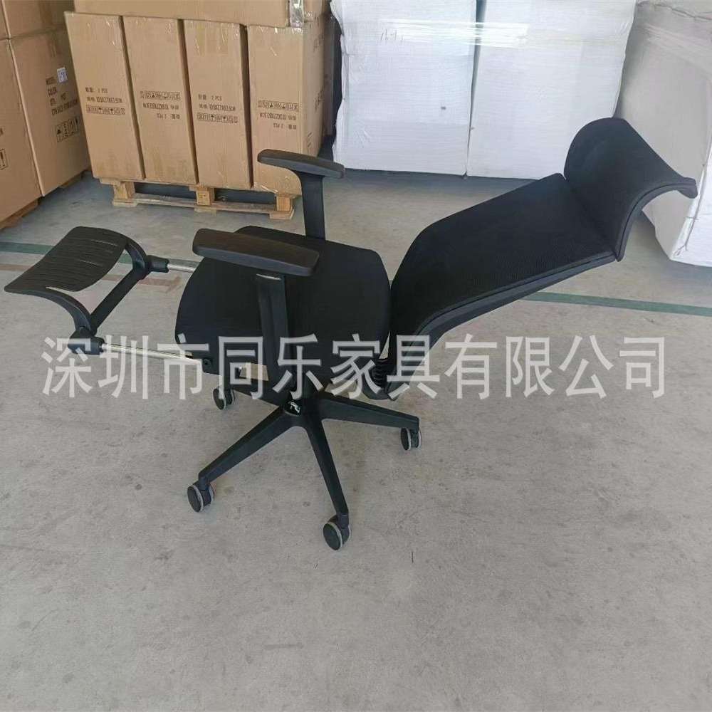 人体工学椅电脑座椅倚靠久坐舒服靠背学习电竞椅子可躺懒人办公椅
