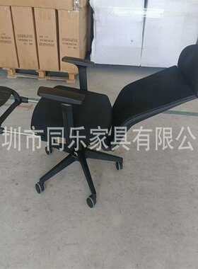 人体工学椅电脑座椅倚靠久坐舒服靠背学习电竞椅子可躺懒人办公椅