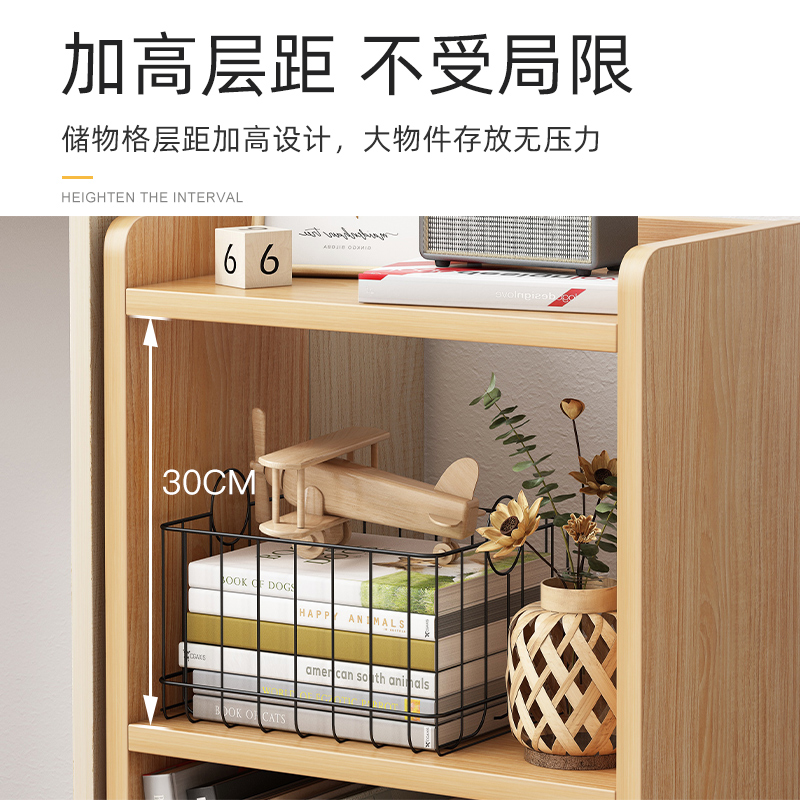 书桌旁小书架可移动带轮桌边书柜落地矮办公室简易收纳置物柜带门