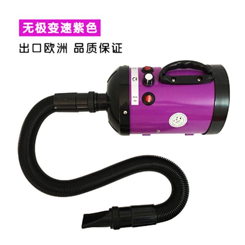 厂商双航智能静音宠物吹水机狗狗吹风机大功率版大型犬