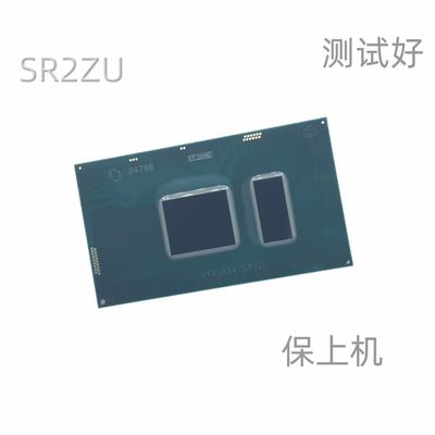 I5 6300U SR2F0 6200sU SR2EY 7200U SR2ZU SR342植球测试好保上