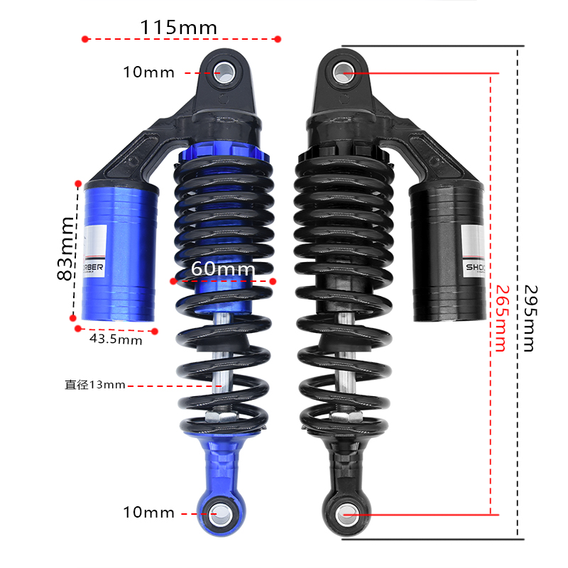 网红适用小牛麦铃G30 uqi u+b U1 U+ US 009电动车改装后减震后避