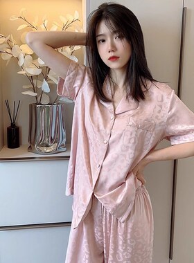 真丝豹纹睡衣女夏季薄款短s袖长裤高级感2024新款桑蚕丝家居服套