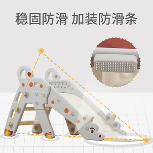 儿童室内滑滑梯家用小型家庭小孩塑料0-3岁球池婴儿宝宝溜滑梯