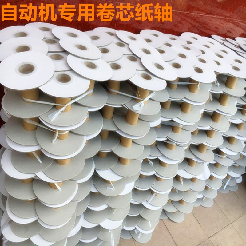 新款用于自动扎线机扎线 黑色扁形包胶铁芯扎带椭圆形扎线订购颜