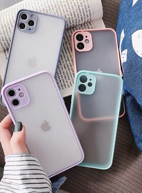 Hybrid Simple Matte Bumper Phone Case for iphone X 7 8 Plus