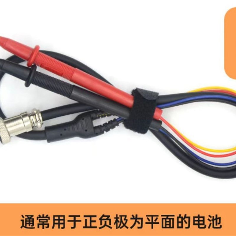 RC3563内阻测试仪三元锂/磷酸铁锂/18650/14500/S平面电池16.8版