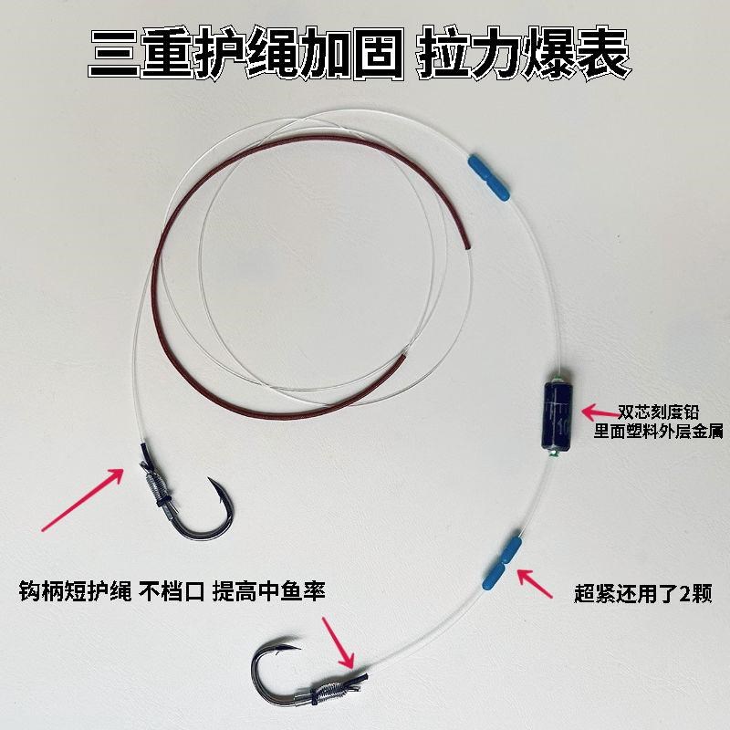灵顿青鱼大物子线双钩成品线组套装歪嘴青鱼钩跑铅无铅线组大铅坠