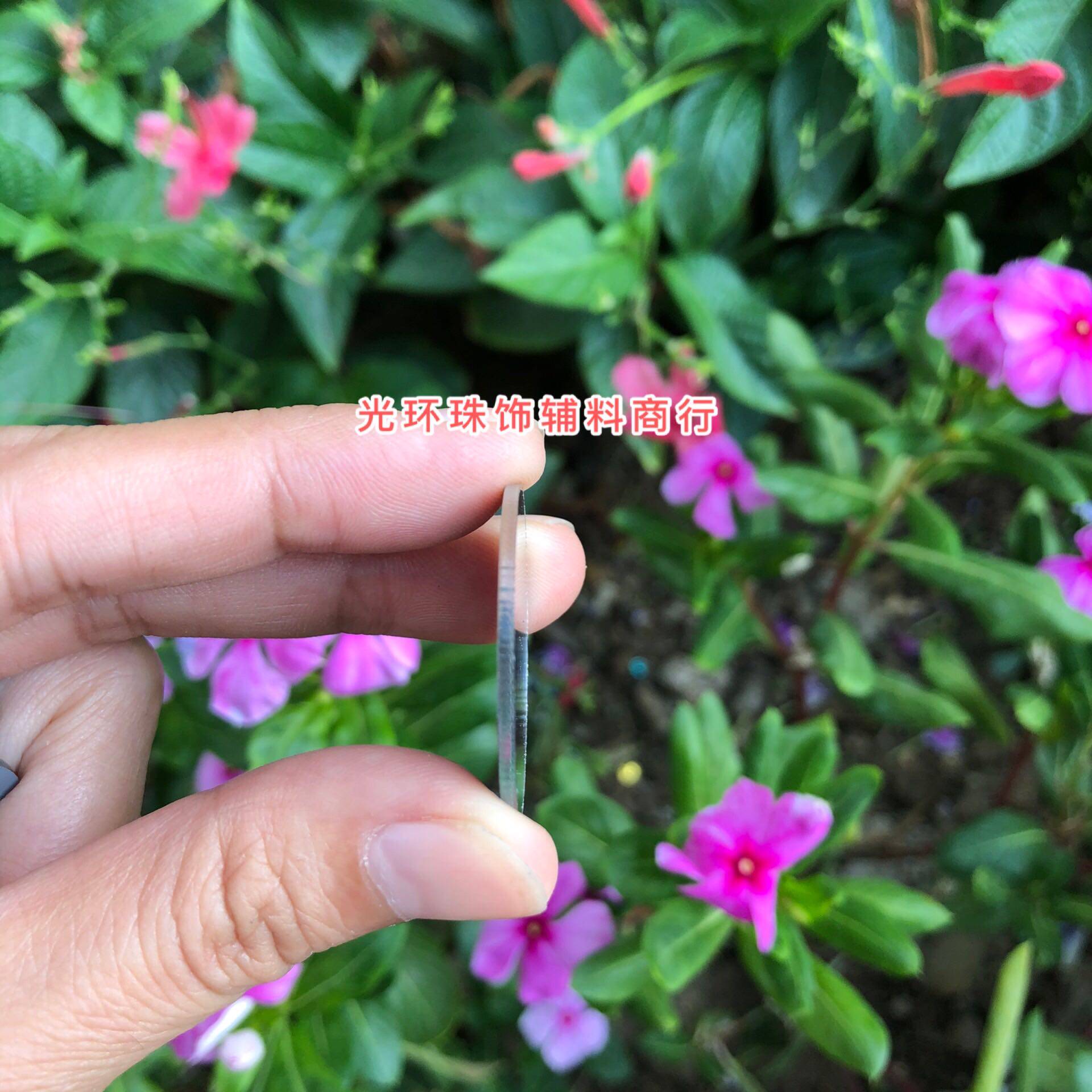 小众高货10mm-30mm圆形无孔镜面亮片 仿玻璃镜片 圆形镜钻耳饰手