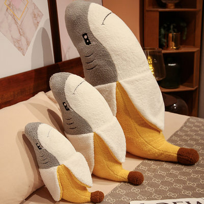 速发创意新款香蕉鲨鱼毛绒鲨蕉抱枕床上大抱枕包包挂件撒娇礼物