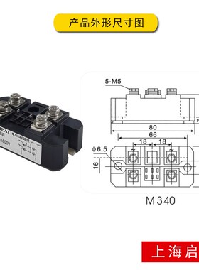 MFQ100A600V单相半控整流桥模块MFQ60A MFQ100A600V 1200V 1600V