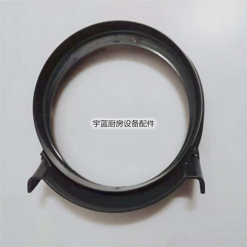 乐伯特榨汁机篮扣塑料卡扣boRobot-coupe J80U 果蔬榨汁机配件